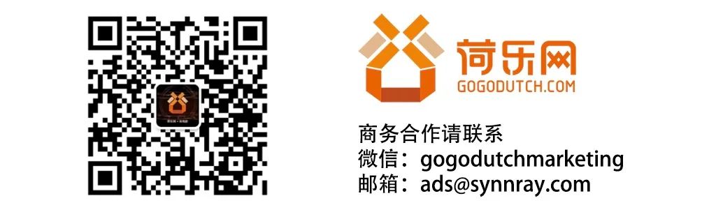 早鸟优惠预订时机_荷兰夏季假期预订误区_机票低价预订