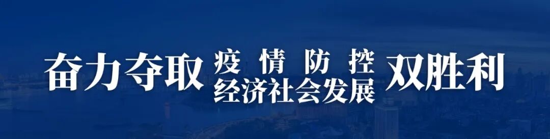 无预约不旅游!武汉21家A级景区预约方式公布 | 星尘资源网