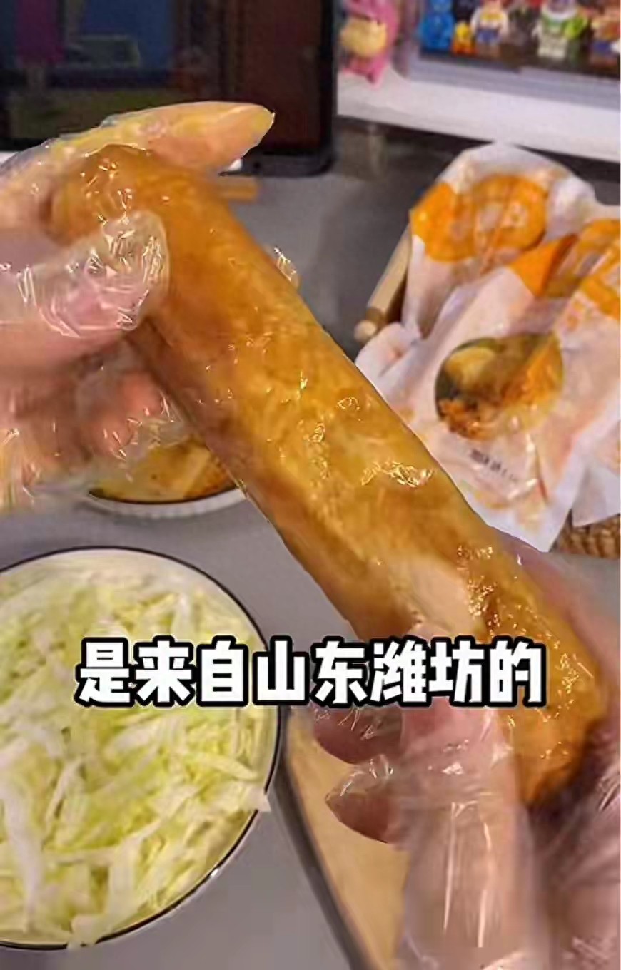 那些年我妈买的不起眼,但最巨好吃的地方土特产! | 星尘资源网