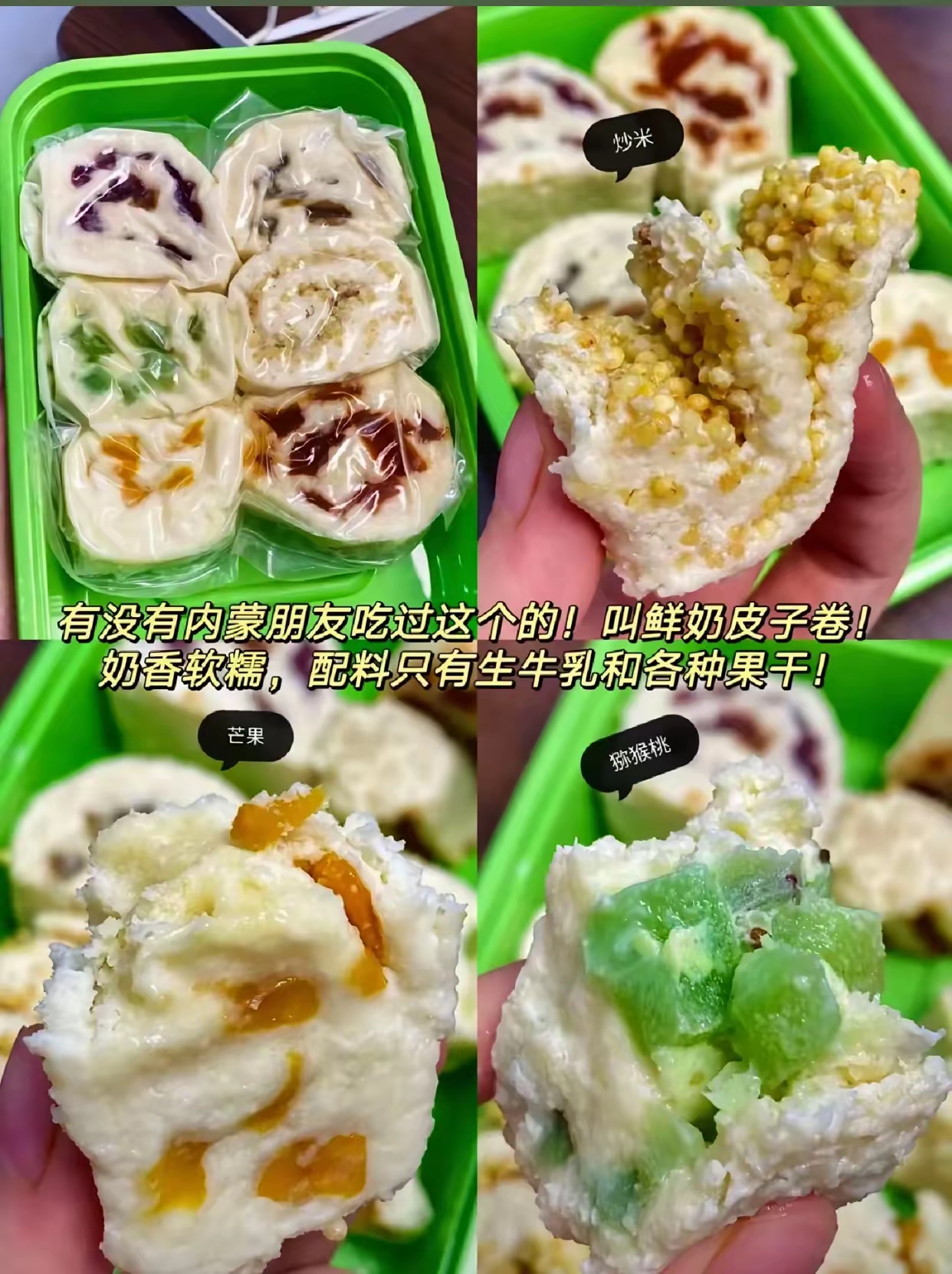 宝藏土特产清单_当地特产购买_网购踩雷