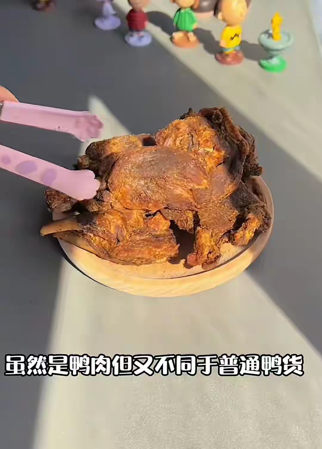 当地特产购买_宝藏土特产清单_网购踩雷