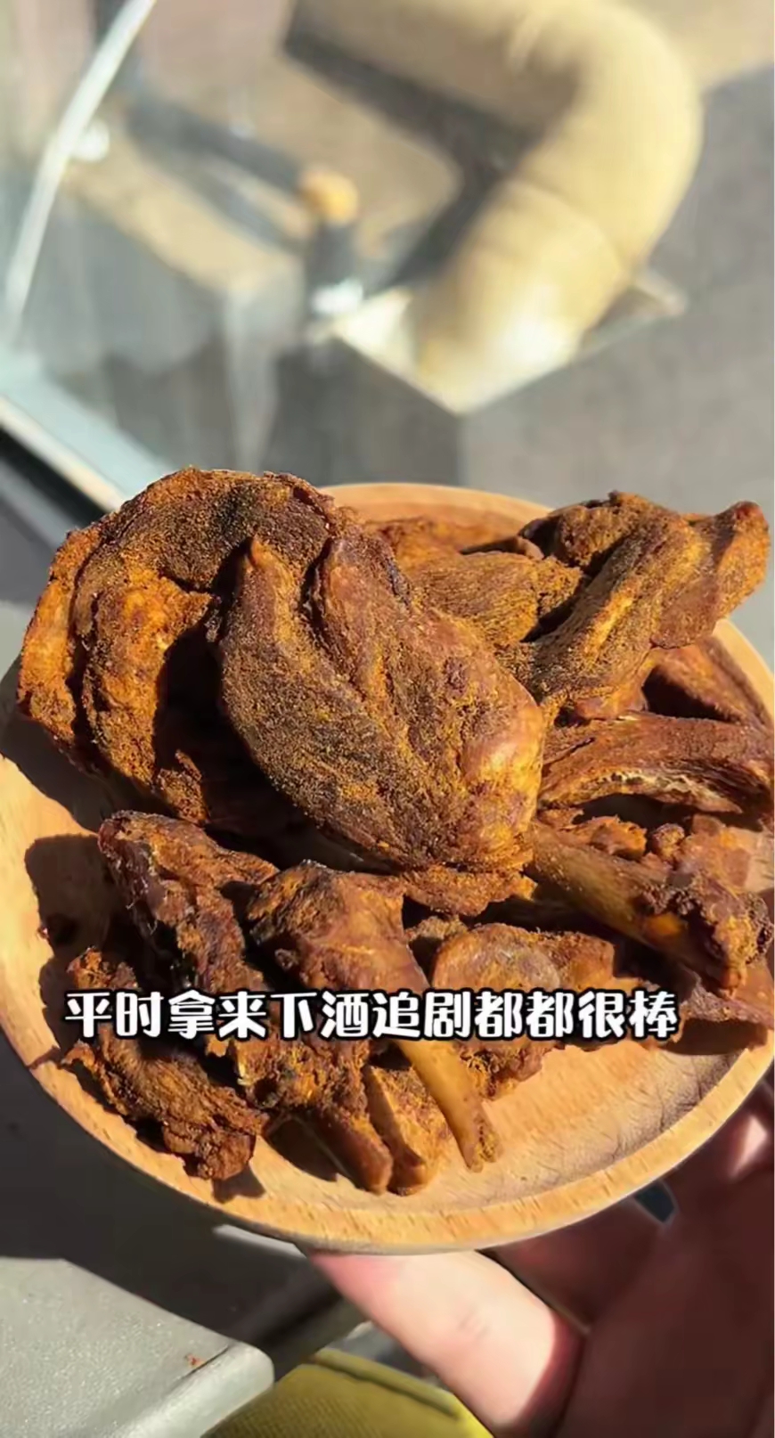 网购踩雷_宝藏土特产清单_当地特产购买