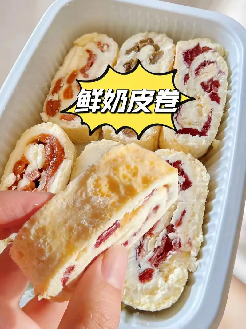 网购踩雷_宝藏土特产清单_当地特产购买