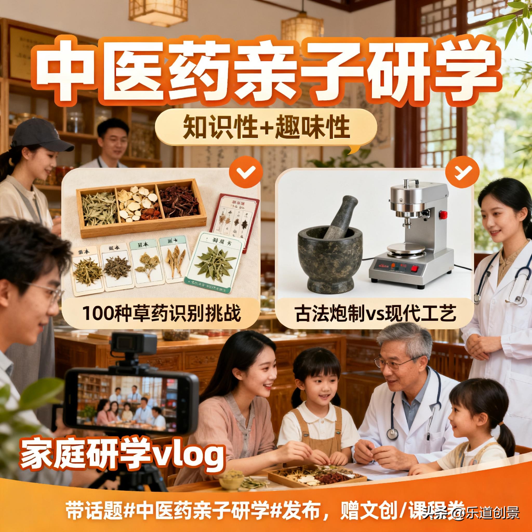 旅游纪念品创意_微度假产品定位与体验设计_打造爆款微度假旅游产品