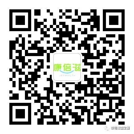 肠道菌群失调_益生菌适用人群_化疗放疗肠道菌群失调