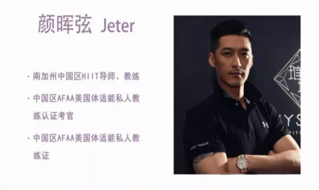 健身习惯养成_运动健身计划_搏击训练燃脂