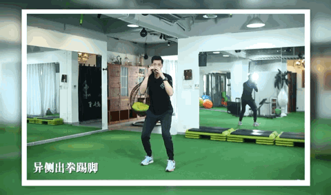运动健身计划_搏击训练燃脂_健身习惯养成