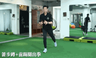 运动健身计划_健身习惯养成_搏击训练燃脂