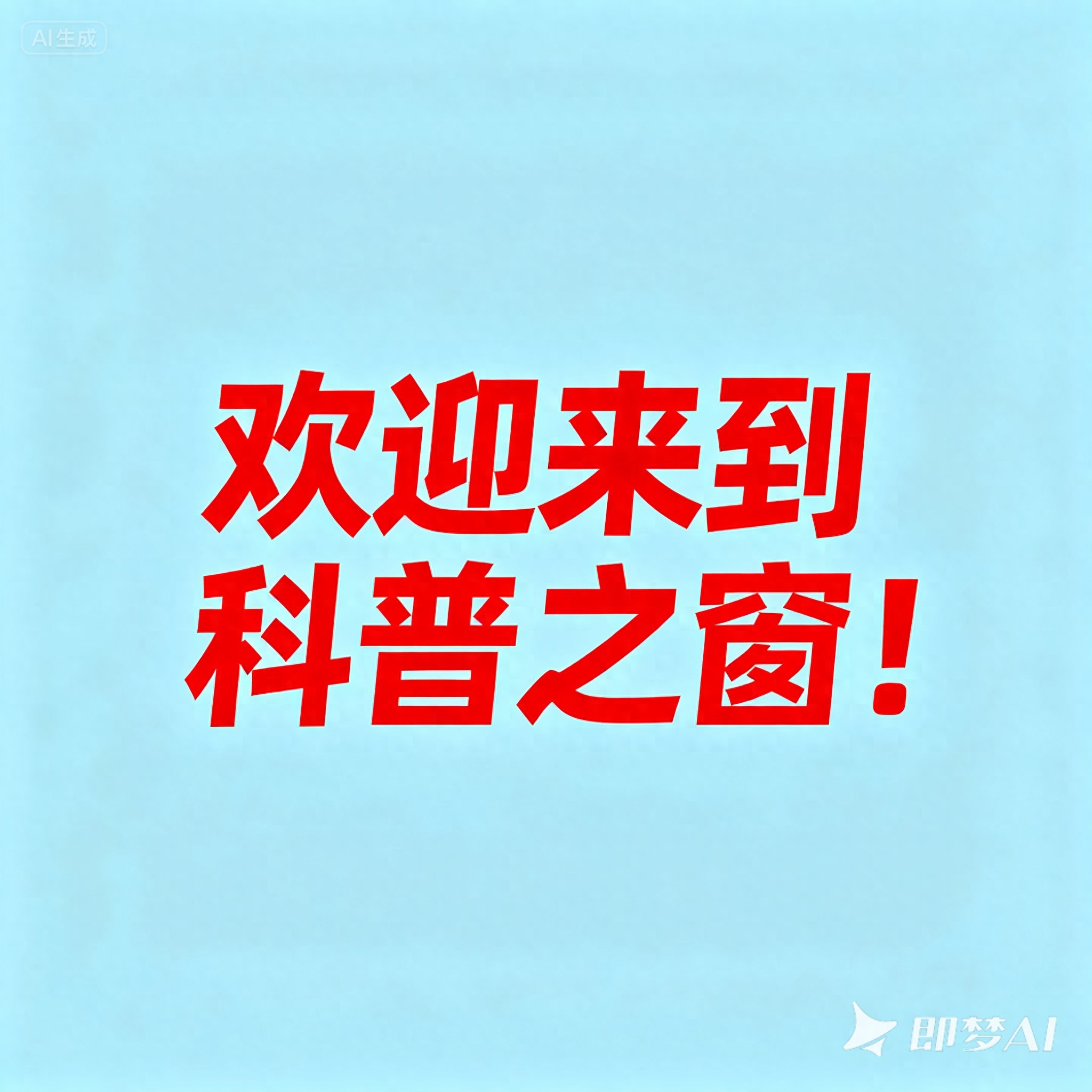 婴儿喂养全攻略:母乳与配方奶的科学选择 | 星尘资源网