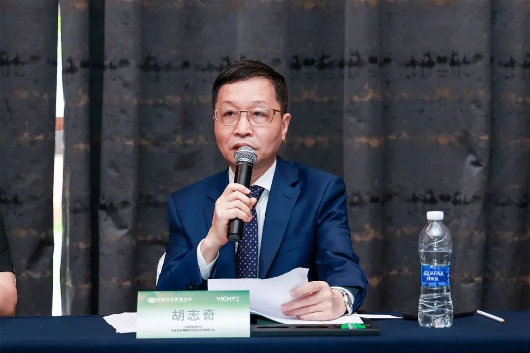 育龄期妇女头皮毛发健康现状蓝皮书_中国育龄期妇女头皮毛发健康问题_头皮保健