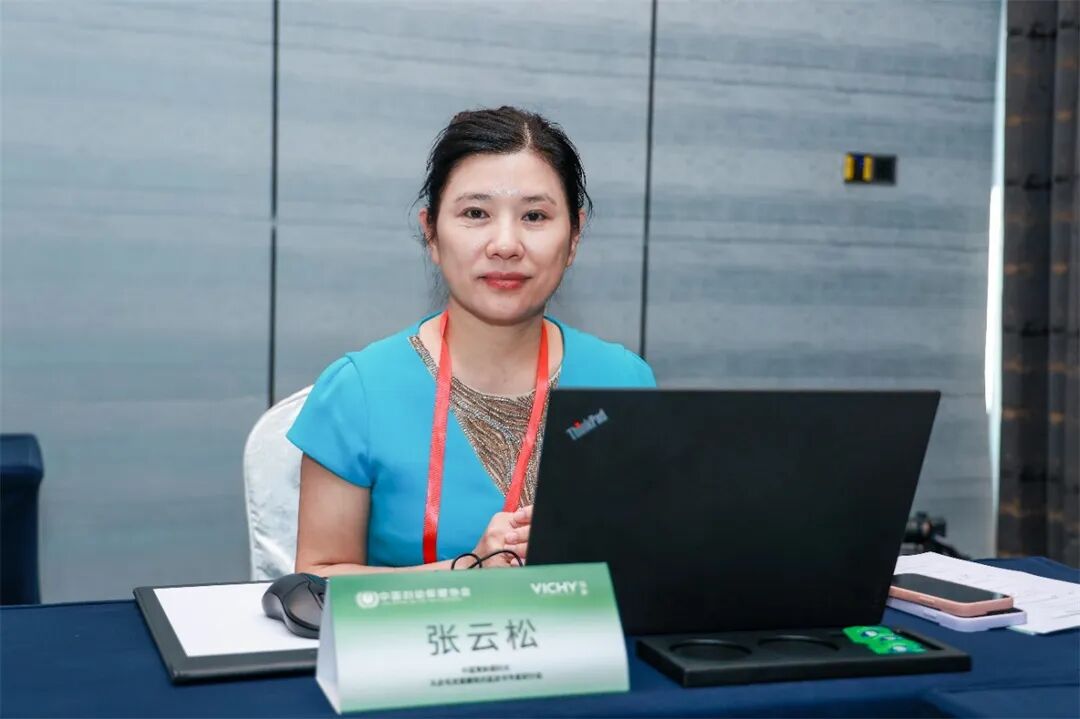 中国育龄期妇女头皮毛发健康问题_头皮保健_育龄期妇女头皮毛发健康现状蓝皮书