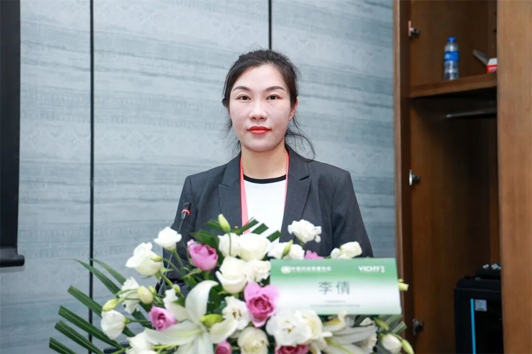 头皮保健_育龄期妇女头皮毛发健康现状蓝皮书_中国育龄期妇女头皮毛发健康问题