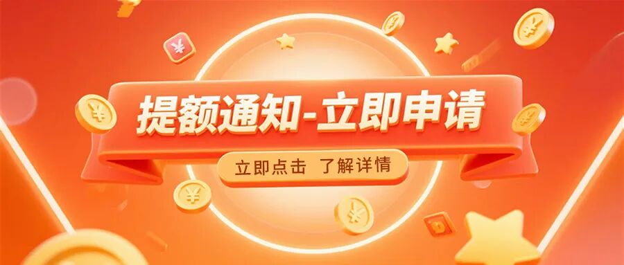 自由职业者贷款难?掌握这些技巧,比上班族还好批 | 星尘资源网