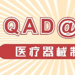 盒中袋包装解决方案_远程办公技巧_远程办公模式