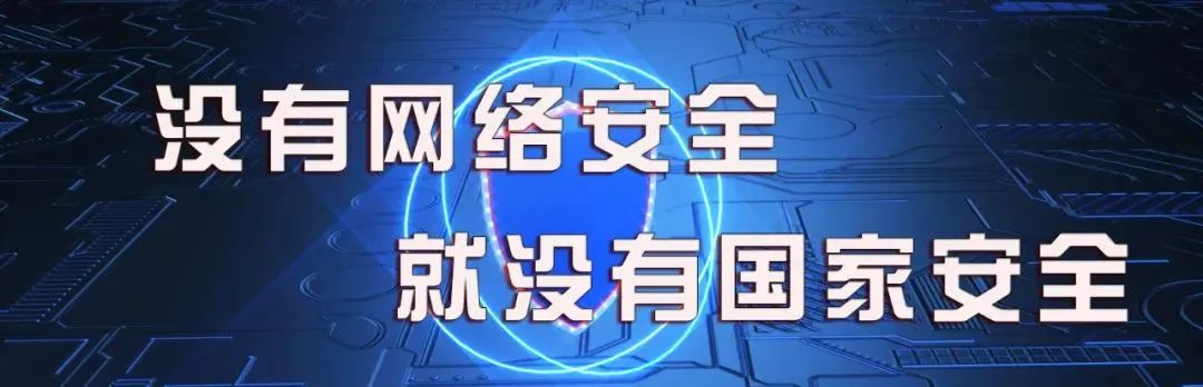 “疫情下教师职场压力管理”——额济纳旗小学开展教师心理健康教育讲座 | 星尘资源网