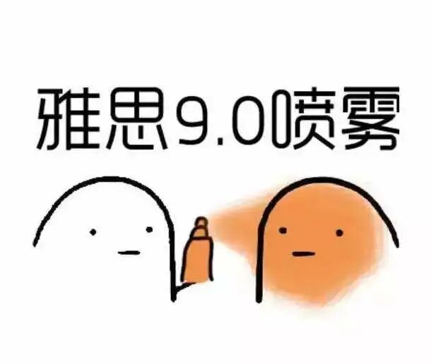 雅思阅读备考方法_雅思阅读技巧_雅思备考技巧