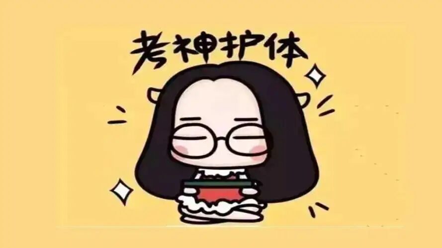 雅思阅读技巧_雅思备考技巧_雅思阅读备考方法