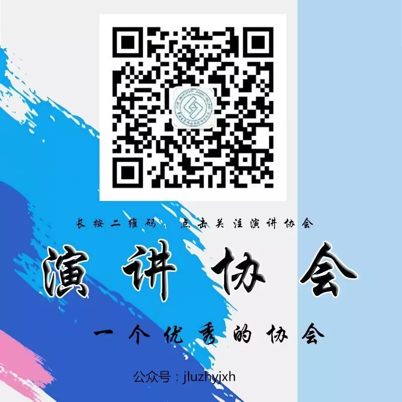 PPT演讲技巧_提升口才的PPT展示方法_PPT 演讲技巧