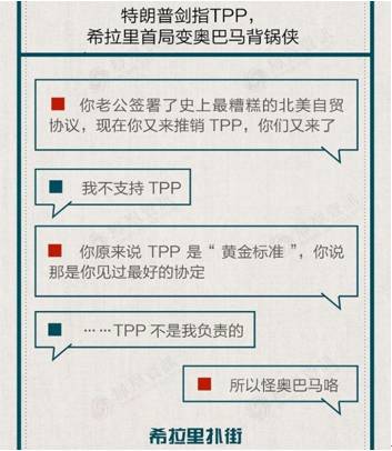 如何从众多队伍中脱颖而出_北京建筑大学舌辩群雄辩论赛技巧_辩论技巧学习