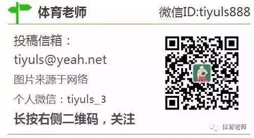 体育老师期末工作总结模板 | 星尘资源网