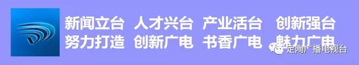 速看!2019年生源地信用助学贷款办理说明来啦 | 星尘资源网