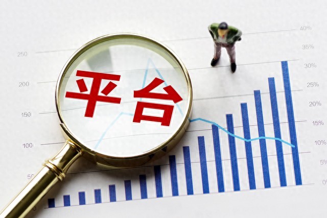 如何挑选正规的境外投资交易平台?入门指南与注意事项 | 星尘资源网