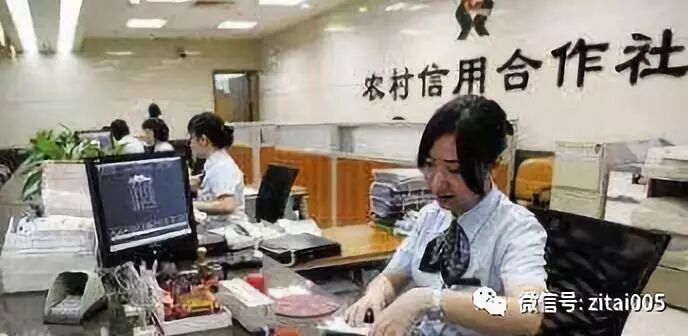 通知存款规则_农村信用社存款利息计算_信用社存款利率查询
