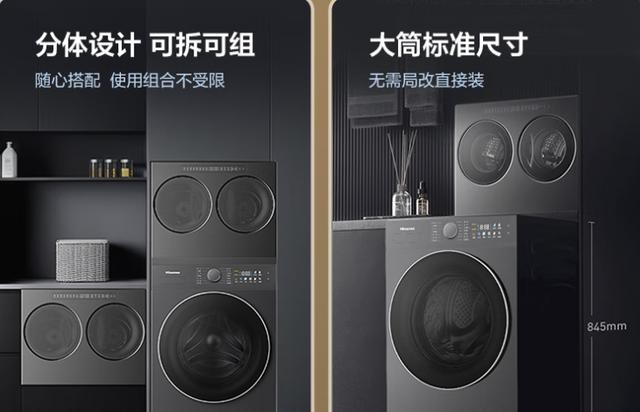 三筒洗衣机评测_分区洗护骗局_洗衣机选购指南