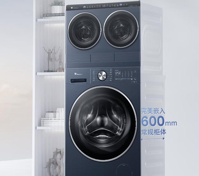 洗衣机选购指南_三筒洗衣机评测_分区洗护骗局
