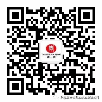李子酒多少度_李子保存技巧_李子酒泡多久