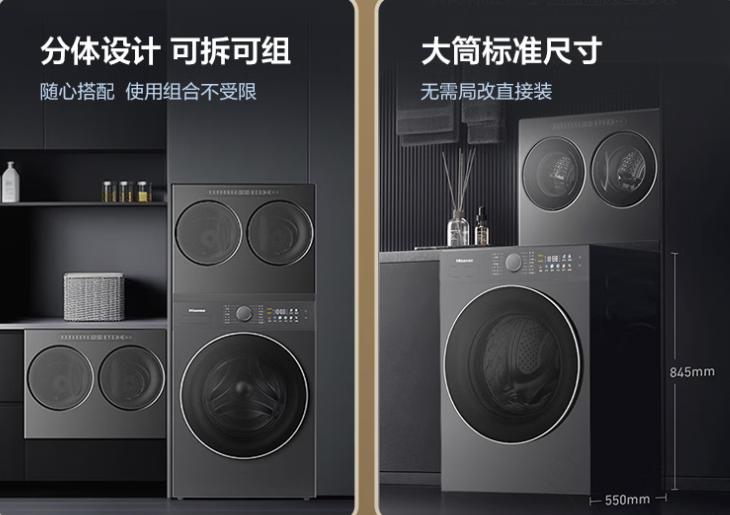 洗衣机选购指南_三筒洗衣机分区洗护_三筒洗衣机选购指南