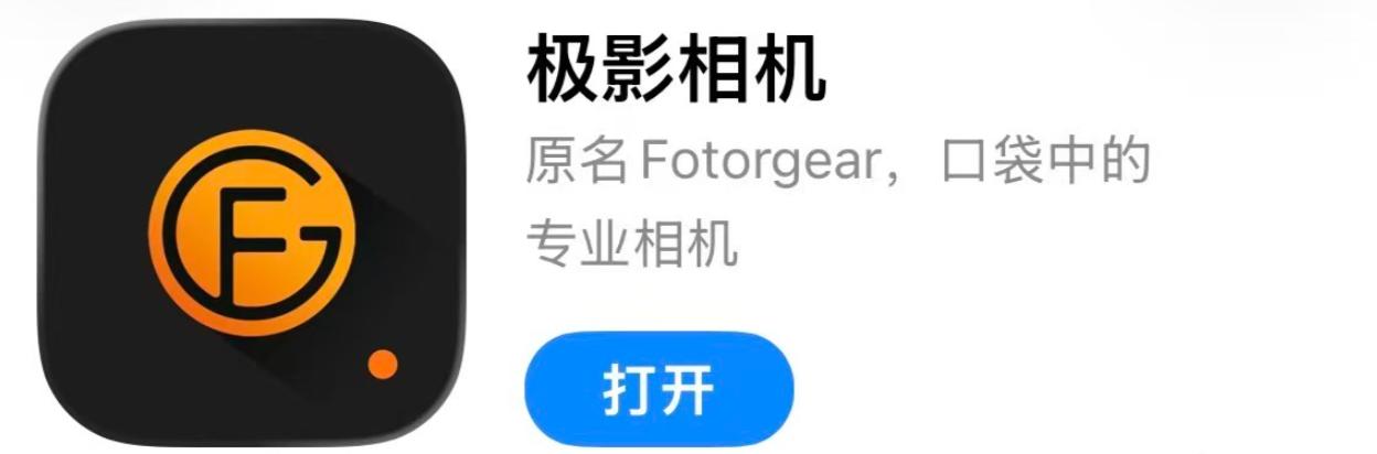 调色参数一键拷贝_智能手机拍照技巧_照片调色技巧分享