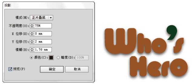 游戏APP界面设计_设计软件教程_ai设计教程