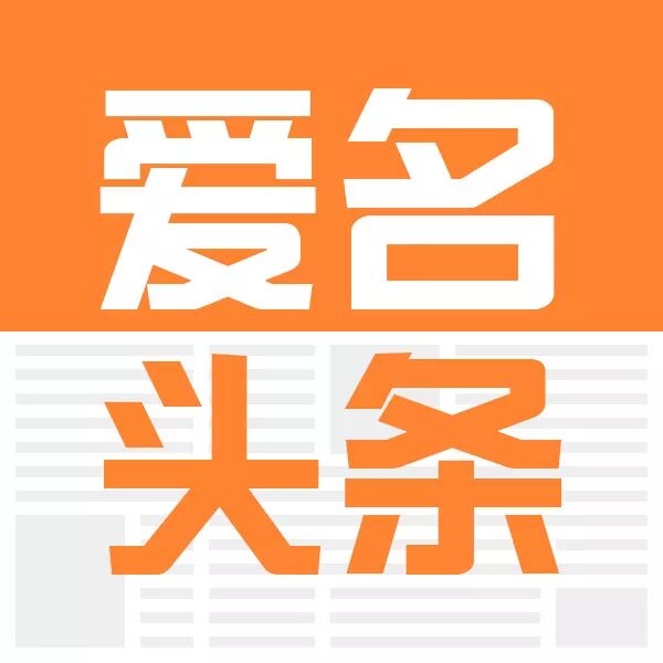 干货丨高额回报令人疯狂,域名投资技巧要掌握! | 星尘资源网