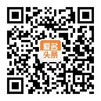 域名投资干货_后缀选择原则_域名选购技巧