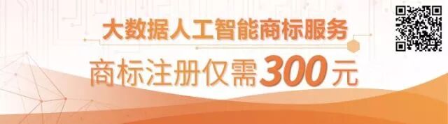 域名投资干货_后缀选择原则_域名选购技巧