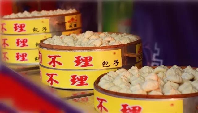 新塘国际美食节攻略_美食街攻略_美食代金券攻略