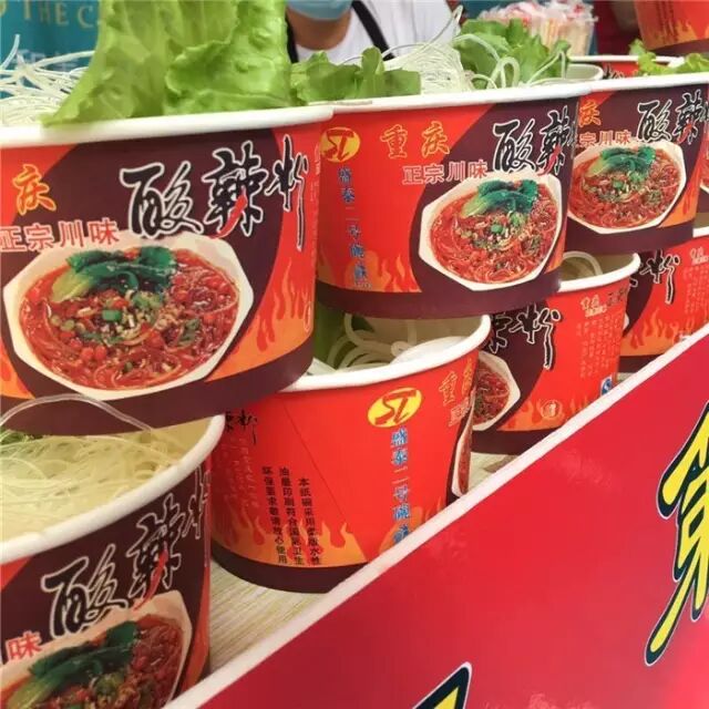 美食代金券攻略_新塘国际美食节攻略_美食街攻略