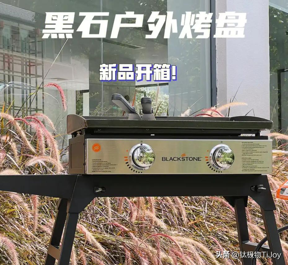 户外炊具推荐_十大高性价比户外炊具_户外炊具推荐