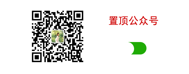 旅游合照姿势_闺蜜出游攻略_5秒搞定旅游合照