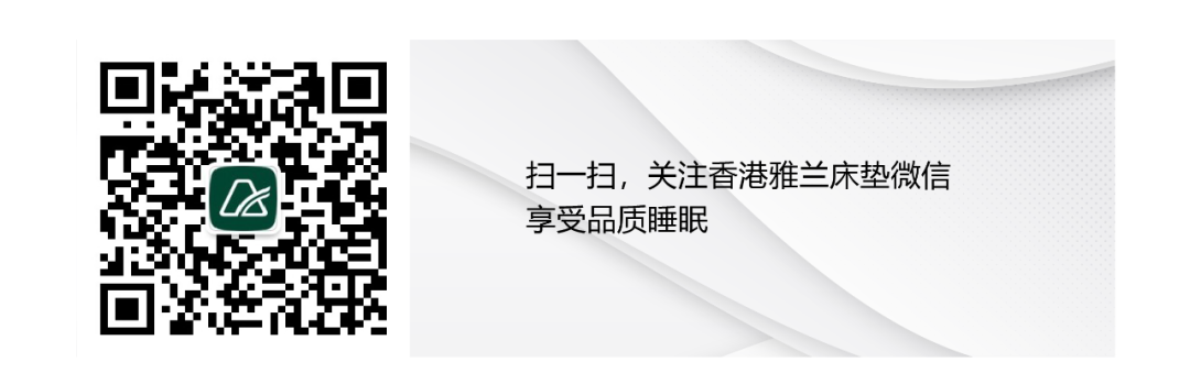 床垫选择与睡眠_改善睡眠质量床垫选择_适合伴侣的抗干扰床垫推荐