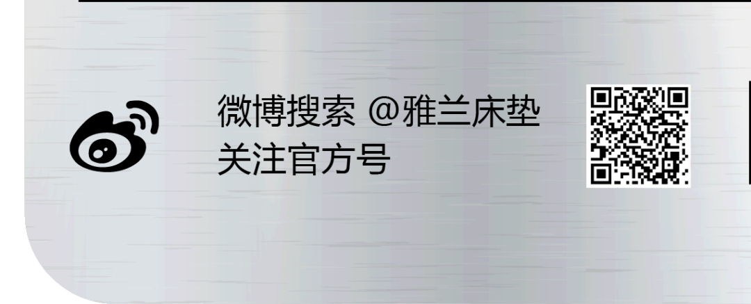 改善睡眠质量床垫选择_适合伴侣的抗干扰床垫推荐_床垫选择与睡眠
