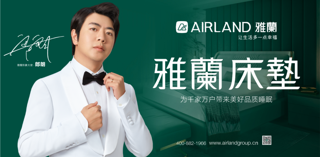 改善睡眠质量床垫选择_床垫选择与睡眠_适合伴侣的抗干扰床垫推荐