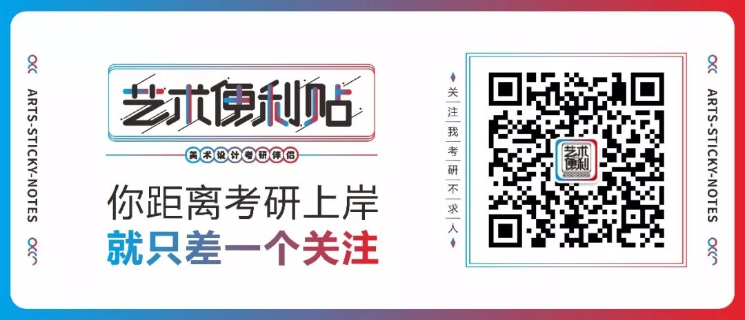 自我介绍范例_考研复试中文自我介绍技巧_考研复试中文自我介绍模板