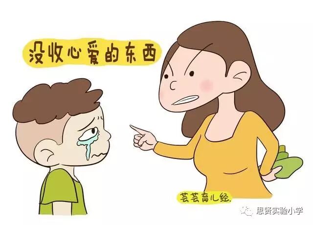 家长以身作则教育孩子_家教招聘技巧_家庭教育方法
