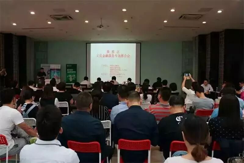 秦淮区新三板企业政策补助_小微企业融资_小微企业应急互助基金破解周转难