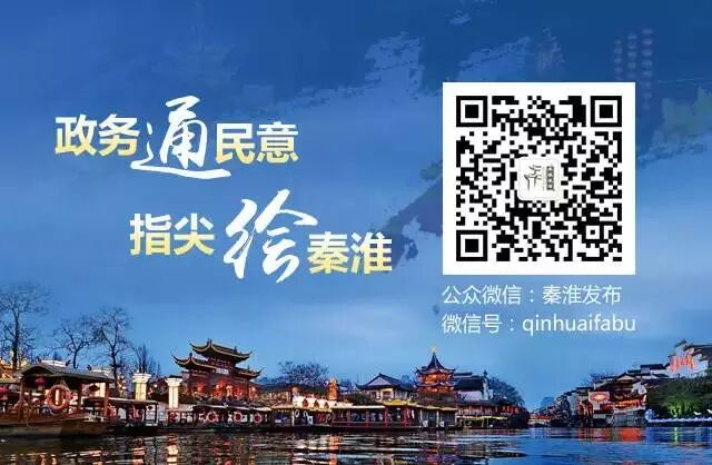 小微企业融资_秦淮区新三板企业政策补助_小微企业应急互助基金破解周转难