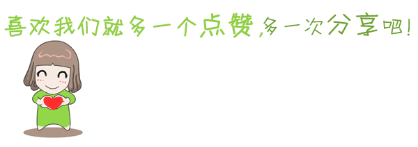 小微企业应急互助基金破解周转难_秦淮区新三板企业政策补助_小微企业融资