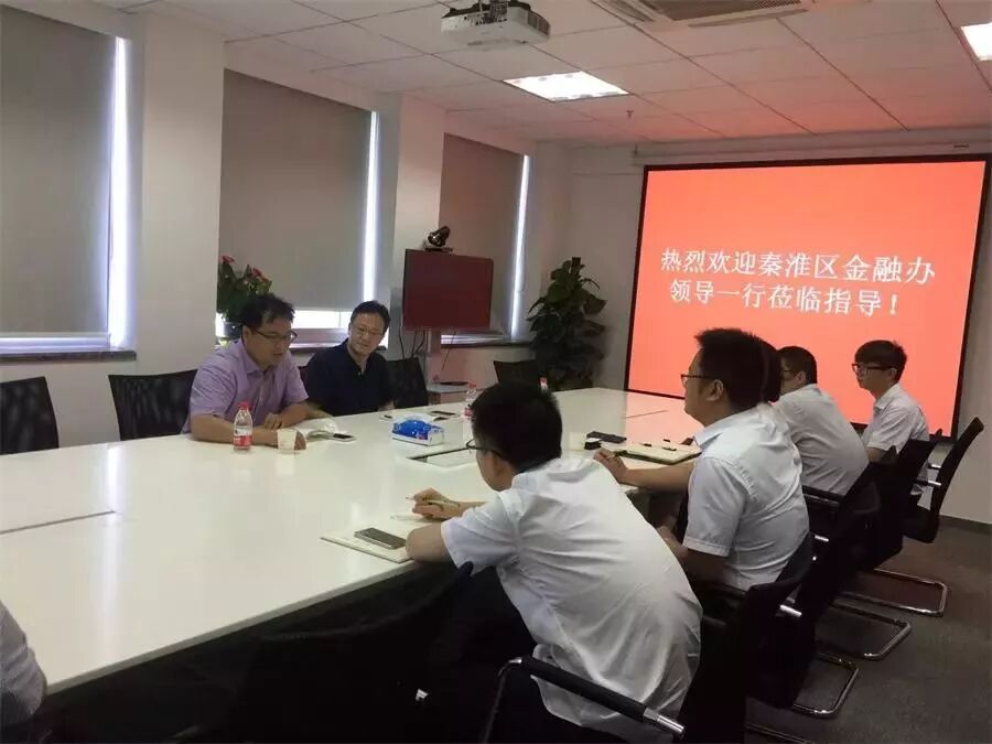 秦淮区新三板企业政策补助_小微企业应急互助基金破解周转难_小微企业融资