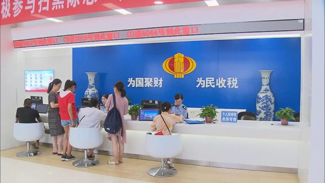 小微企业融资_小微企业融资难_税务部门助力企业贷款